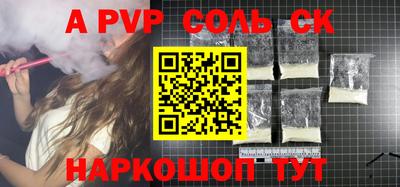 дмт Коммунар