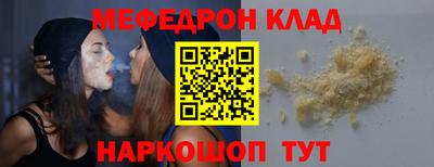 дмт Коммунар