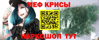 дмт Коммунар