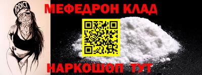 дмт Коммунар