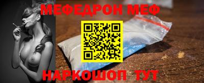 дмт Коммунар