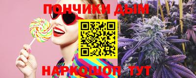 мяу мяу мука Конаково