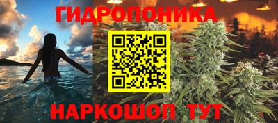 мяу мяу мука Конаково