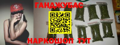 дмт Коммунар