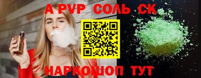 мяу мяу мука Конаково