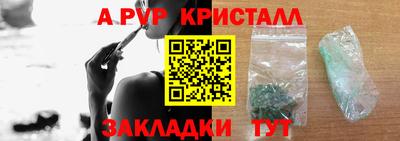 дмт Коммунар