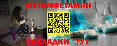 дмт Коммунар