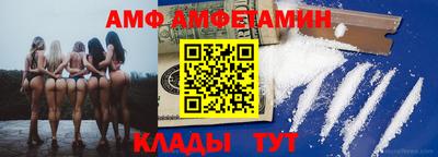 мяу мяу мука Конаково