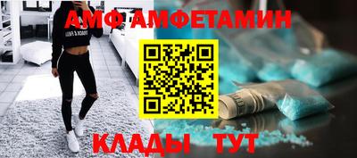 мяу мяу мука Конаково