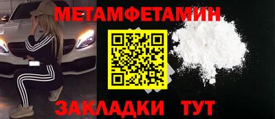 дмт Коммунар