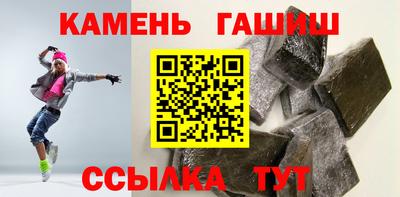 мяу мяу мука Конаково