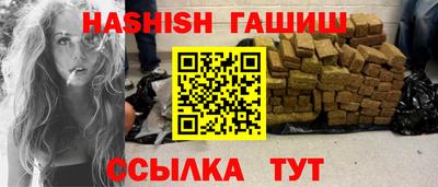 дмт Коммунар