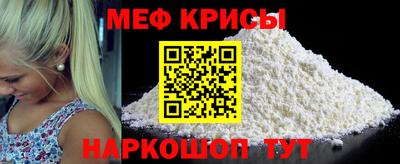 дмт Коммунар