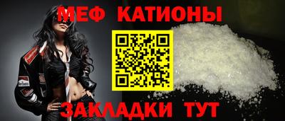 дмт Коммунар